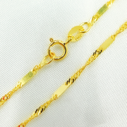 14K Solid Gold Singapore Bar Chain